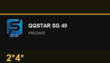 QQSTAR SG 49